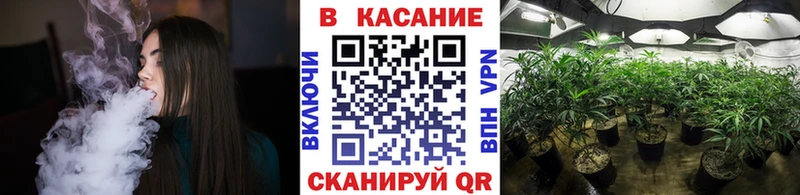 Наркошоп Семёнов Галлюциногенные грибы  ГАШИШ  Метадон  СК 