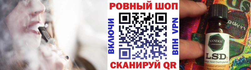 ГЕРОИН Семёнов
