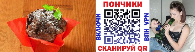 купить наркотики сайты Семёнов Canna-Cookies конопля
