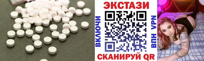кракен ссылки Семёнов ЭКСТАЗИ 99%