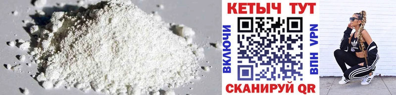 blacksprut сайт  Семёнов  КЕТАМИН ketamine 