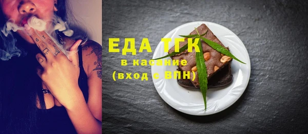mix Балахна