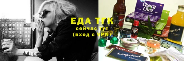 гидропоника Баксан