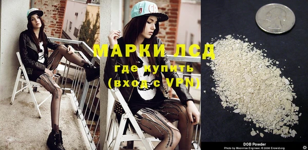 mix Балахна