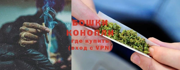 первитин Ростов