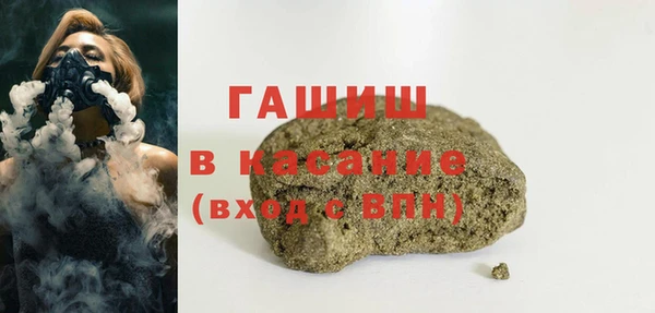 гидропоника Баксан
