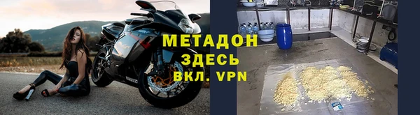 mix Балабаново