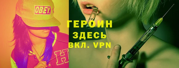 mix Балахна