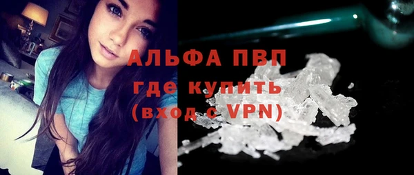 гидропоника Баксан