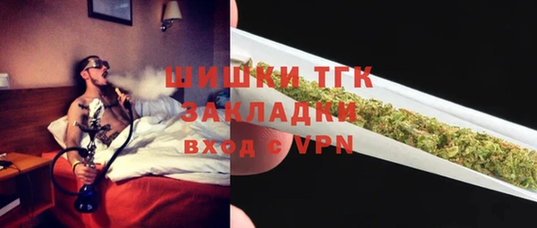 mix Балахна