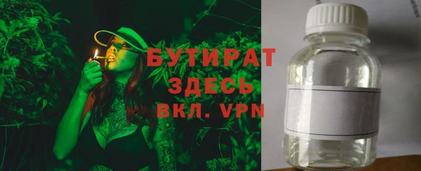 mix Балабаново