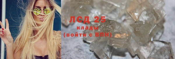 mix Балабаново