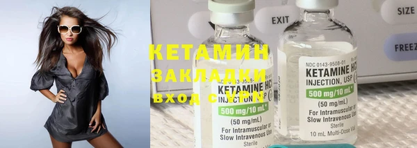 mix Балабаново