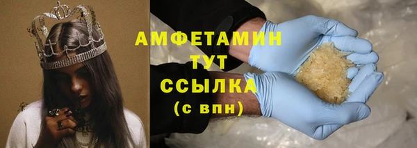 гидропоника Баксан