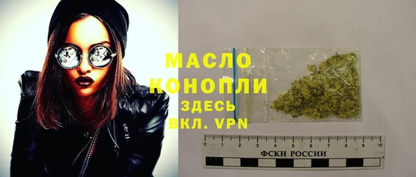 гидропоника Баксан