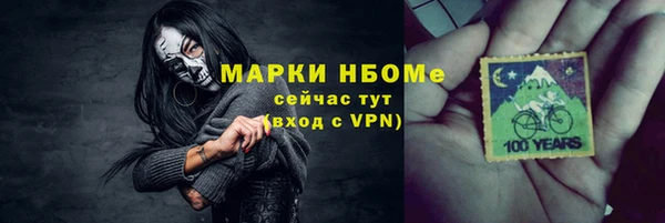 mix Балабаново