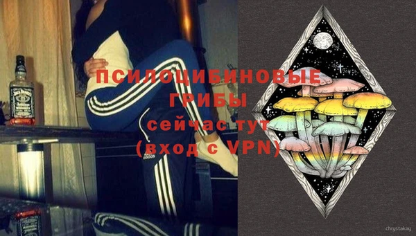 гидропоника Баксан