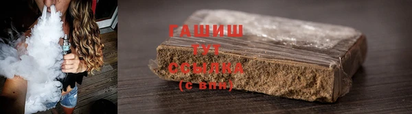 mix Балабаново