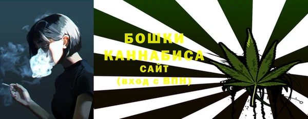 гидропоника Баксан