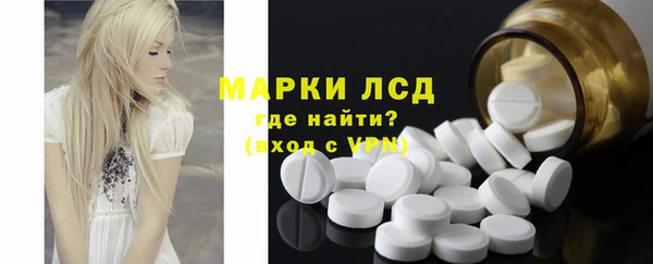 COCAINE Рославль