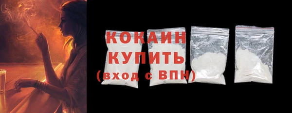 гидропоника Баксан