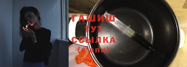 mix Балабаново