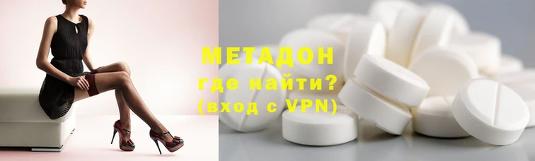 mix Балахна