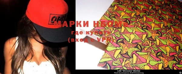 гидропоника Баксан