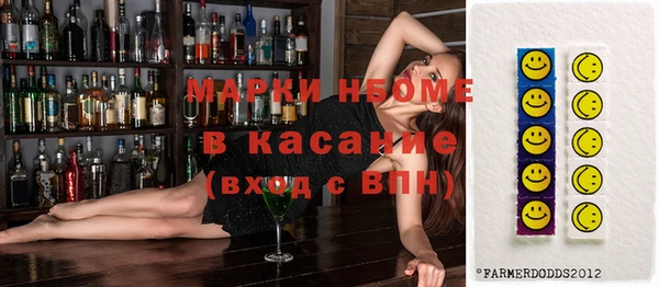 mix Балахна