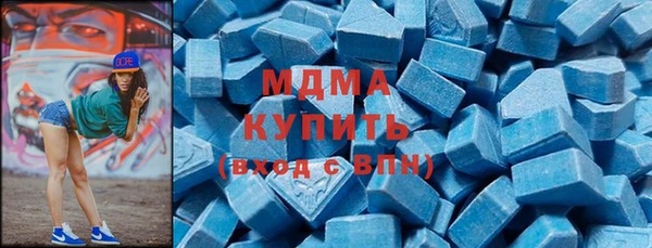 mix Балахна