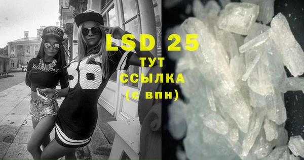 mix Балабаново