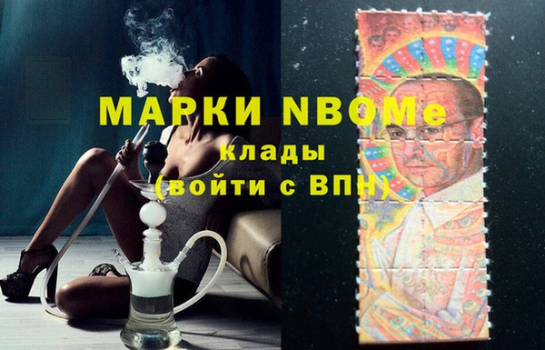 mix Балахна