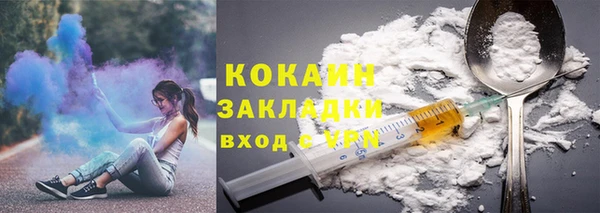 mix Балахна
