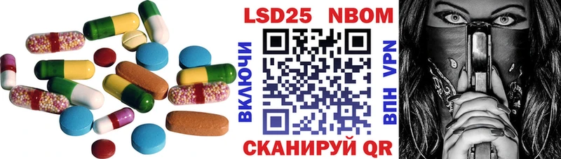 ЛСД экстази ecstasy  kraken маркетплейс  Семёнов 