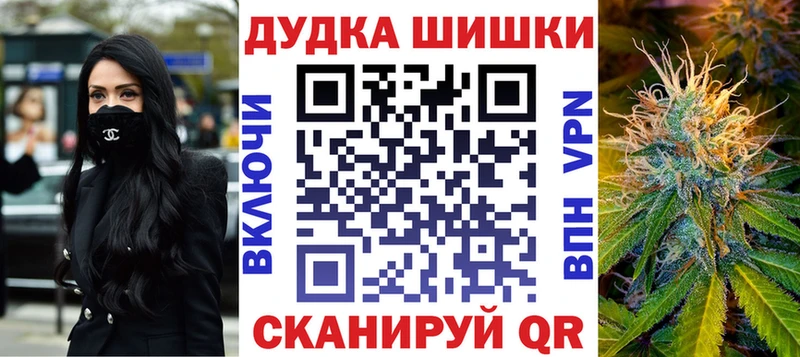 маркетплейс какой сайт Семёнов Шишки марихуана ГИДРОПОН
